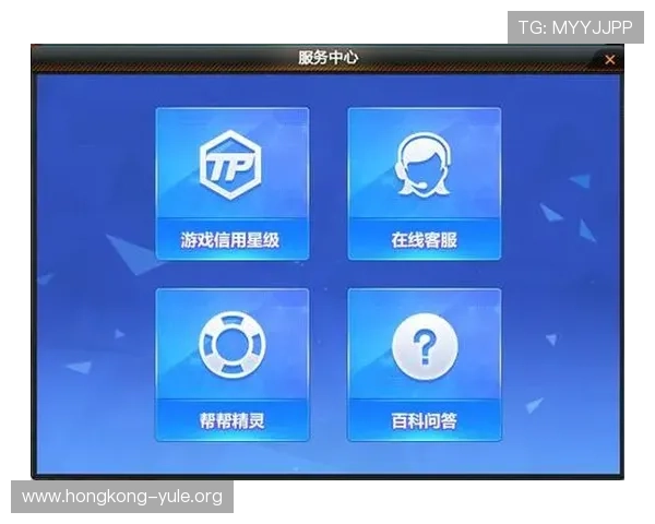 欧博电子游戏平台app用户评价好，提供专业客服保障您的游戏体验