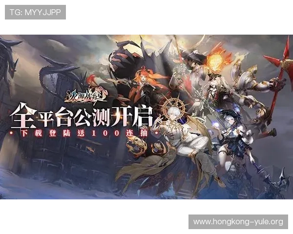 九游娱乐最新网站全面上线为玩家带来丰富优质的游戏资源和最新优惠活动